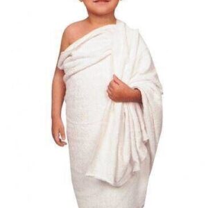 baby ihram
