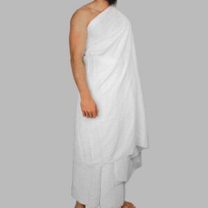 plan tissue ihram